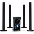 5.1 amplifier home theater surround sound system